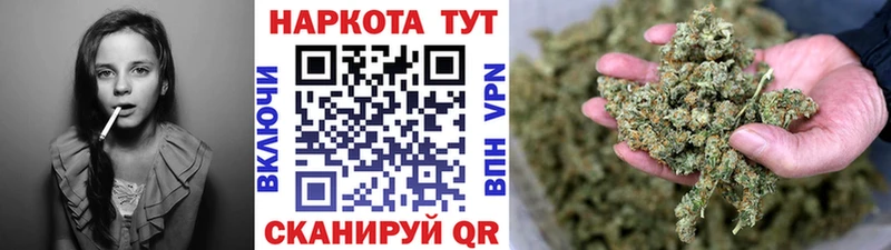 Как найти закладки Карталы СК  Псилоцибиновые грибы  МЕФ  Канабис  Амфетамин  ГАШИШ  КОКАИН 