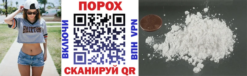 Amphetamine Premium  Карталы 