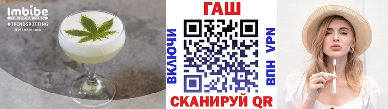 Cannafood конопля  Карталы 