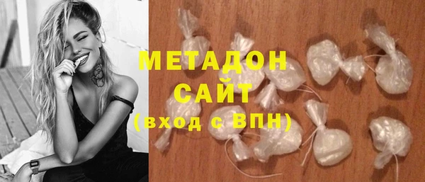 кокаин перу Бородино