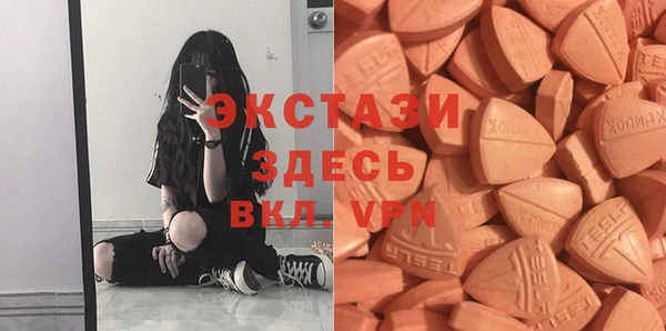 мескалин Богданович