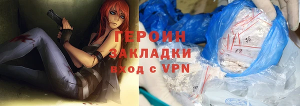 мескалин Богданович
