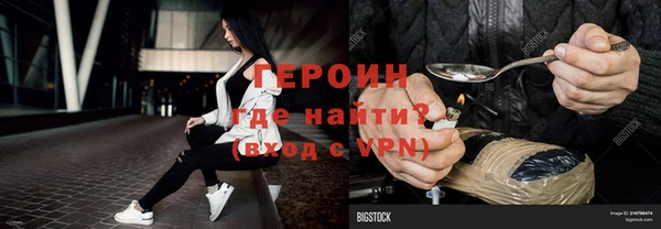 мескалин Богданович