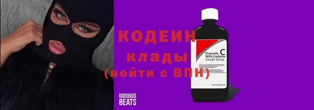 мескалин Богданович