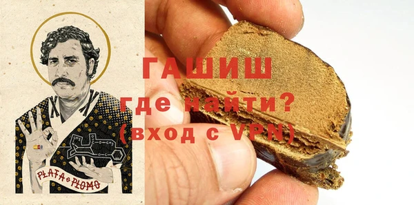 мескалин Богданович