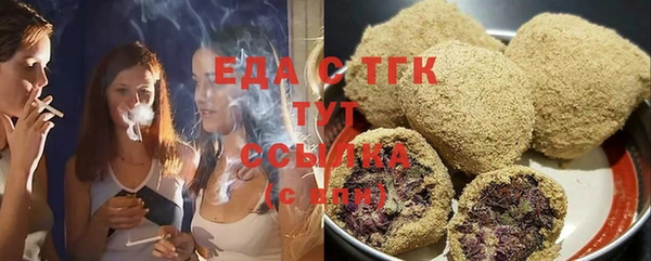 мескалин Богданович
