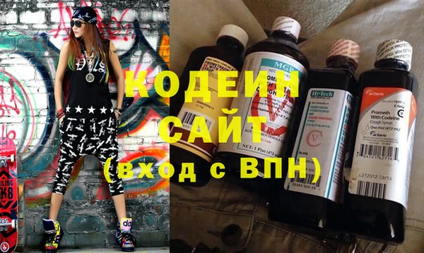 винт Богородск