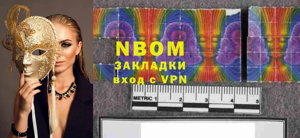 каннабис Покров