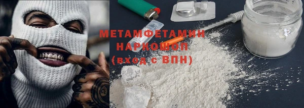 винт Покачи