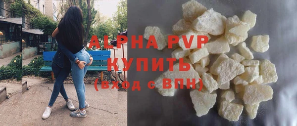 spice Покровск
