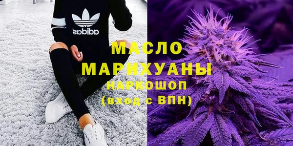 мескалин Богданович