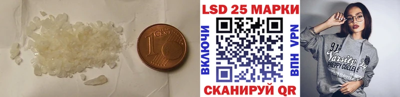 LSD-25 экстази ecstasy  Карталы 