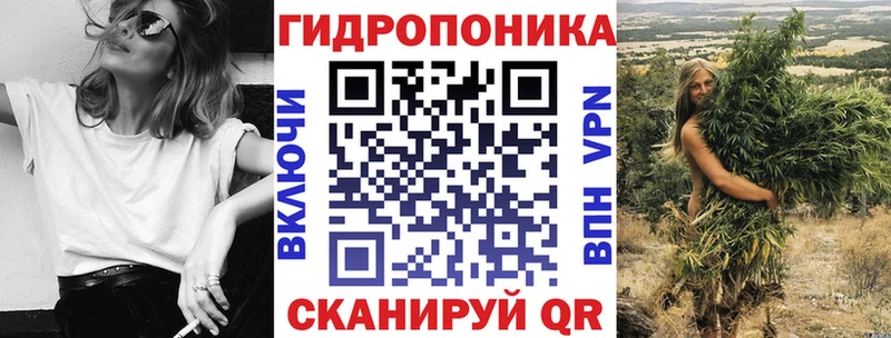 МАРИХУАНА THC 21% Карталы