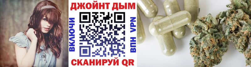 МАРИХУАНА Amnesia Карталы